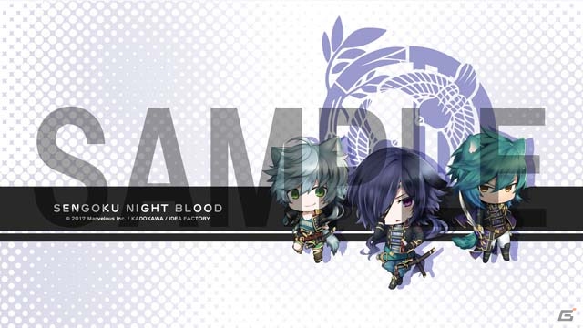 iOS/Android「戦刻ナイトブラッド」真田軍、伊達軍の新章が配信！軍別ちびキャラファンキットの配布もスタートの画像7