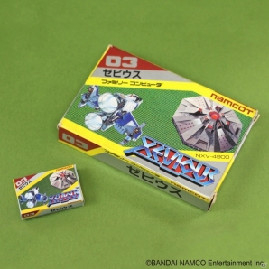 TOKYO PiXEL.とナムコミュージアムの新作コラボアイテムがこの夏発売―カセット型ブローチや「パックマン」掛け時計などがラインナップの画像16