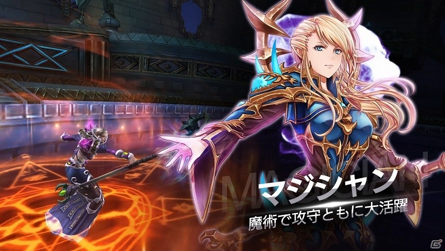 iOS/Android「ドラゴンレボルト」ゲーム紹介動画と新プロモーションムービーが公開！公式インスタグラムも開設の画像3