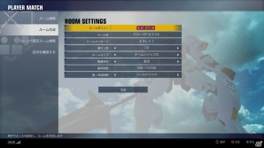 【「GUNDAM VERSUS」発売記念特集】第1回：多くのゲーマーを虜にする「機動戦士ガンダム VS.」シリーズのここがスゴイ！の画像15