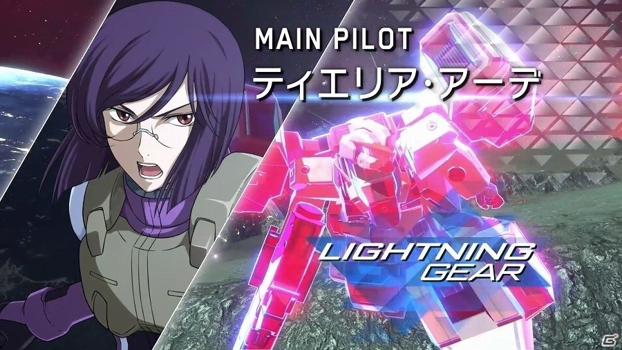 【「GUNDAM VERSUS」発売記念特集】第1回：多くのゲーマーを虜にする「機動戦士ガンダム VS.」シリーズのここがスゴイ！の画像11