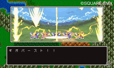 すれちがい通信を使った新たな遊びも！ふたつの見た目で冒険できる3DS版「ドラゴンクエストXI　過ぎ去りし時を求めて」の魅力を紹介の画像13