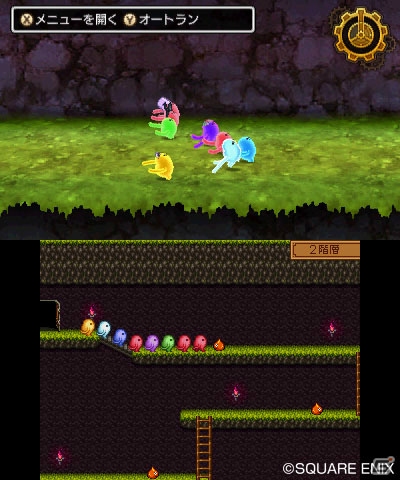 すれちがい通信を使った新たな遊びも！ふたつの見た目で冒険できる3DS版「ドラゴンクエストXI　過ぎ去りし時を求めて」の魅力を紹介の画像21