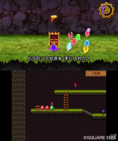 すれちがい通信を使った新たな遊びも！ふたつの見た目で冒険できる3DS版「ドラゴンクエストXI　過ぎ去りし時を求めて」の魅力を紹介の画像23