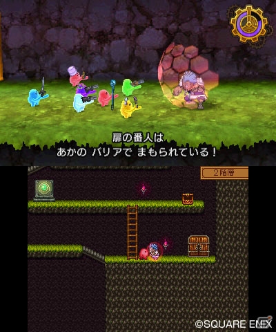 すれちがい通信を使った新たな遊びも！ふたつの見た目で冒険できる3DS版「ドラゴンクエストXI　過ぎ去りし時を求めて」の魅力を紹介の画像24