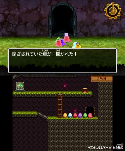 すれちがい通信を使った新たな遊びも！ふたつの見た目で冒険できる3DS版「ドラゴンクエストXI　過ぎ去りし時を求めて」の魅力を紹介の画像26