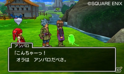 すれちがい通信を使った新たな遊びも！ふたつの見た目で冒険できる3DS版「ドラゴンクエストXI　過ぎ去りし時を求めて」の魅力を紹介の画像27