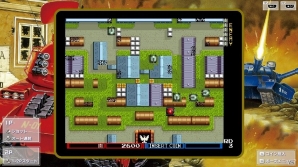 外でも、家でも、一人でも、みんなでも！Nintendo Switch「NAMCO MUSEUM」収録タイトルを紹介の画像18