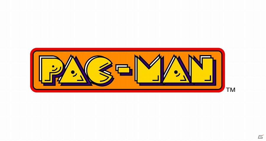 外でも、家でも、一人でも、みんなでも！Nintendo Switch「NAMCO MUSEUM」収録タイトルを紹介の画像1