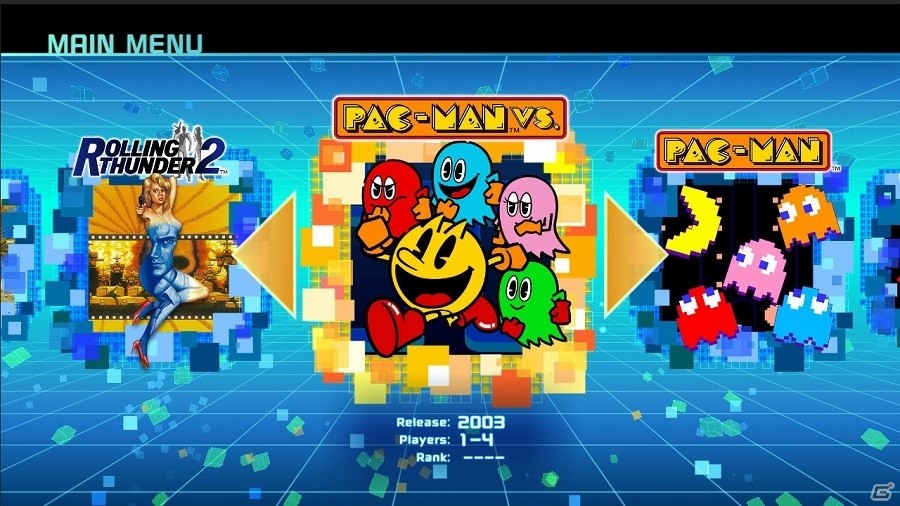 外でも、家でも、一人でも、みんなでも！Nintendo Switch「NAMCO MUSEUM」収録タイトルを紹介の画像22