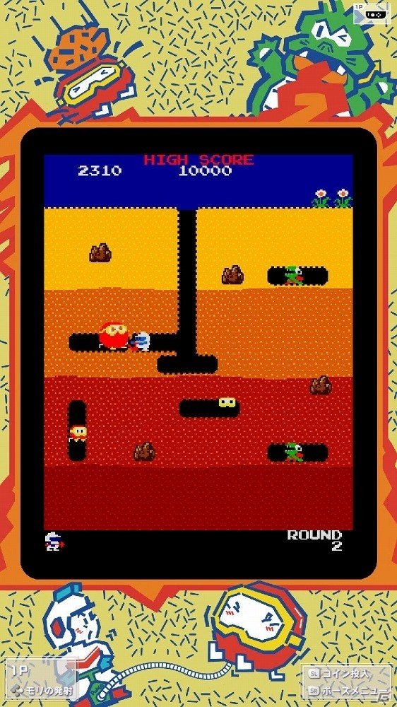 外でも、家でも、一人でも、みんなでも！Nintendo Switch「NAMCO MUSEUM」収録タイトルを紹介の画像28