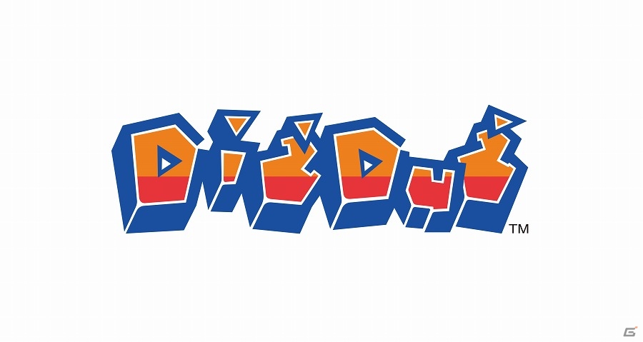 外でも、家でも、一人でも、みんなでも！Nintendo Switch「NAMCO MUSEUM」収録タイトルを紹介の画像5