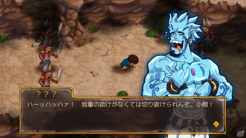 異国情緒あふれるアクションRPG「ジンキャスター」Android版が配信開始の画像1