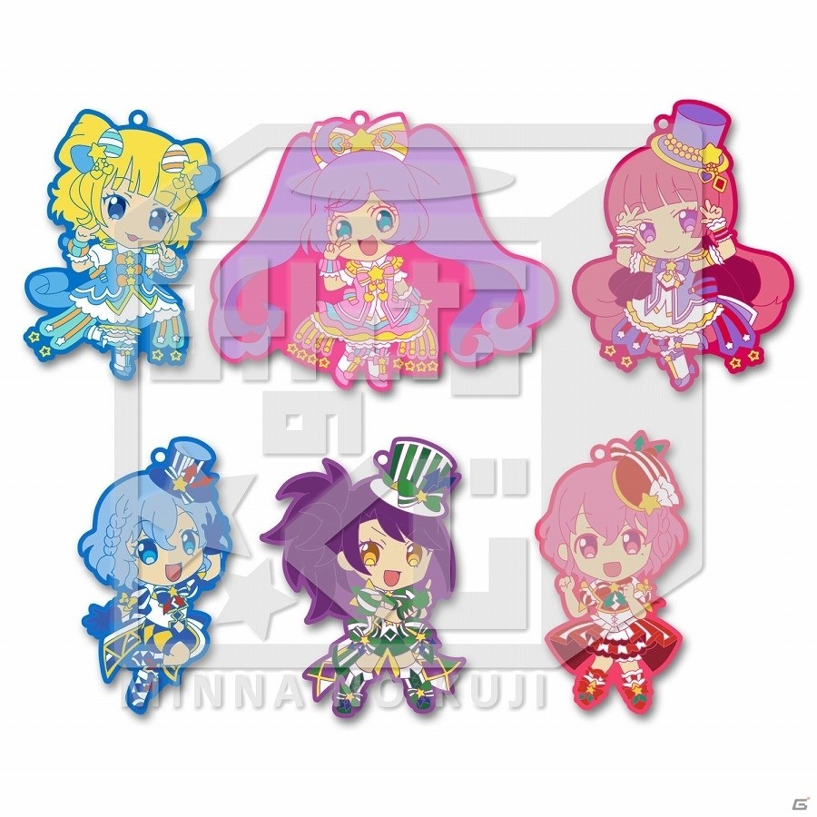 K*。様 プリパラ　プリチャン　アイドルタイム　プリマジ　ぬいぐるみ セガプライズ3月登場予定・アイドルタイムプリパラ マスコット“WITH