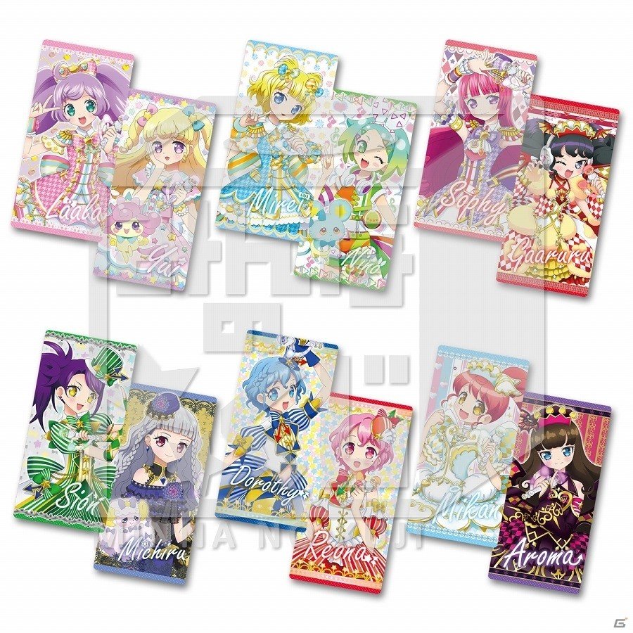 A賞には“らぁらぬいぐるみ”が登場！「みんなのくじ アイドルタイムプリパラ」が7月15日より順次発売 | Gamer