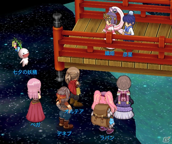 iOS/Android「ブレイブオンライン～残された光～」4thバースデーイベントが開催！七夕イベントも7月11日より開始の画像2