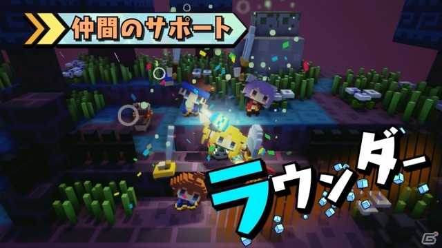 斉藤朱夏さんがナレーションを務めるPS4「ハコニワカンパニワークス」システム紹介動画が公開の画像2