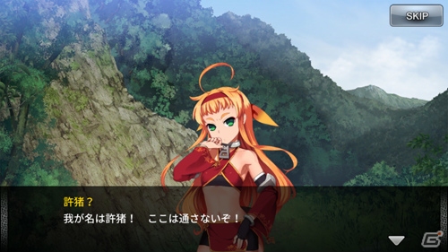 iOS/Android「三極姫DEFENCE」宝玉を集めるイベント「武帝襲来！」が開催！の画像3