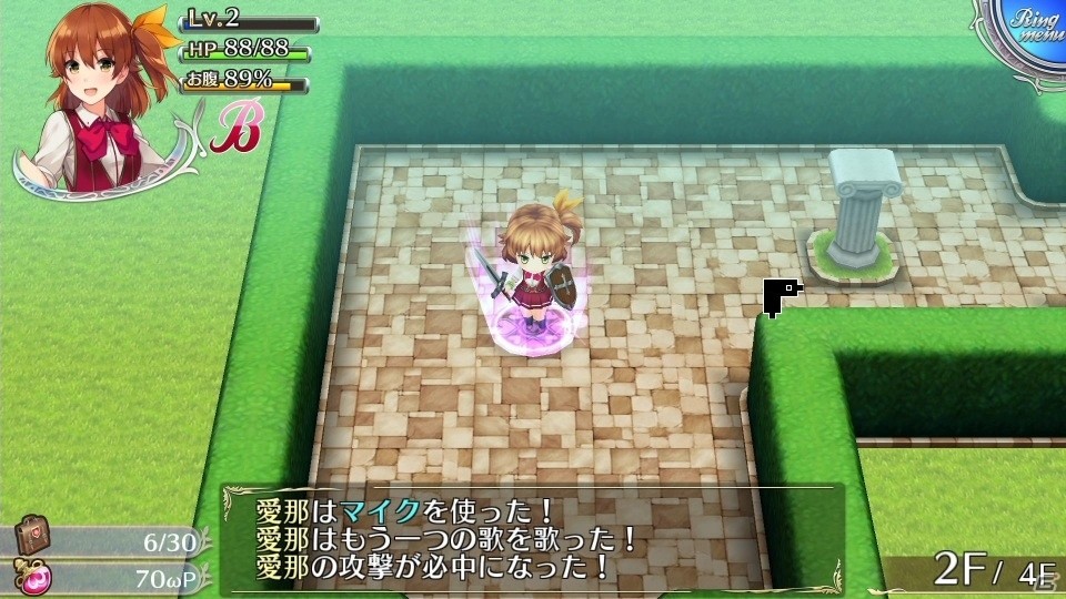 PS4/PS Vita「オメガラビリンスZ」が本日発売！冒険とおっぱいを彩るDLCも配信開始の画像10