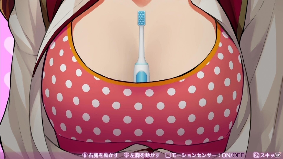 PS4/PS Vita「オメガラビリンスZ」が本日発売！冒険とおっぱいを彩るDLCも配信開始の画像8