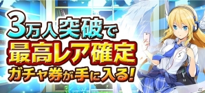 iOS/Android「Q＆Qアンサーズ」ソフィとラングのゲーム紹介ムービーが公開！登場キャラクター＆CV情報第3弾も発表の画像11