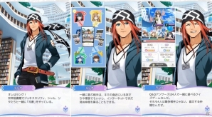 iOS/Android「Q＆Qアンサーズ」ソフィとラングのゲーム紹介ムービーが公開！登場キャラクター＆CV情報第3弾も発表の画像2