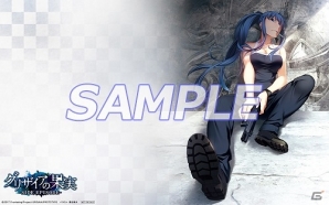 PS Vita「グリザイアの果実 -SIDE EPISODE-」ショップオリジナル特典の情報が公開！キーホルダーや大判布ポスターなどがラインナップの画像11