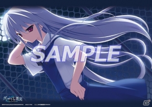 PS Vita「グリザイアの果実 -SIDE EPISODE-」ショップオリジナル特典の情報が公開！キーホルダーや大判布ポスターなどがラインナップの画像14