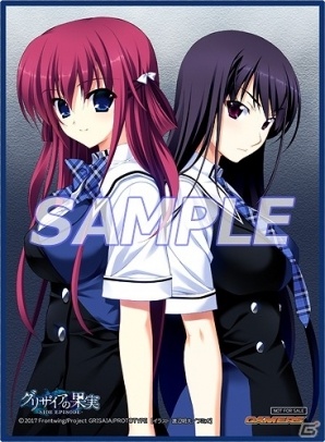 PS Vita「グリザイアの果実 -SIDE EPISODE-」ショップオリジナル特典の情報が公開！キーホルダーや大判布ポスターなどがラインナップの画像7