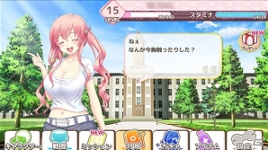 1分で決着がつくブラウザ麻雀「萌えろ麻雀」の事前登録＆フライングガチャがスタートの画像2