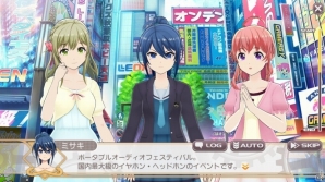 iOS/Android「プロジェクト東京ドールズ」ポタフェス2017とのコラボが決定―ゲームではイベントを、会場ではスペシャルステージを実施の画像3
