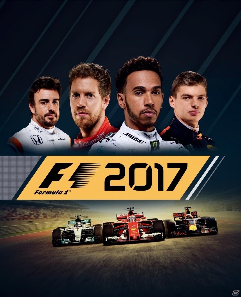 PS4/Xbox One「F1 2017」が9月14日に発売決定！過去作で好評だったキャリアモード、クラシックモードも搭載の画像1