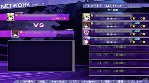 「アンダーナイト インヴァース エクセレイト エスト」発売日記念イベントが開催決定！新モード「クロニクル」の情報も公開の画像16