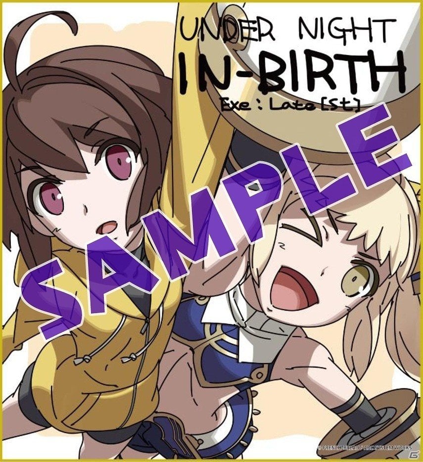 「アンダーナイト インヴァース エクセレイト エスト」発売日記念イベントが開催決定！新モード「クロニクル」の情報も公開の画像1