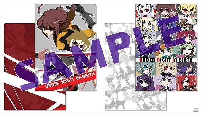 「アンダーナイト インヴァース エクセレイト エスト」発売日記念イベントが開催決定！新モード「クロニクル」の情報も公開の画像6