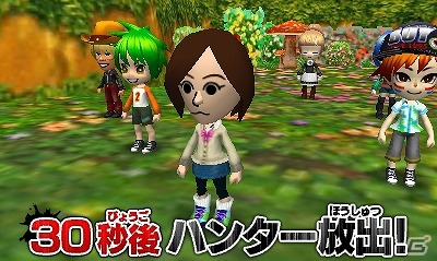 3DS「超・逃走中」の“Welcome Price!!版”が登場！パッケージ/DL版共に2,800円（税抜）で発売の画像2