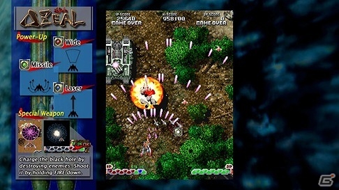 シューティングゲーム「トゥエルブジール」＆「デルタジール」がDMM.com にて配信開始！の画像8
