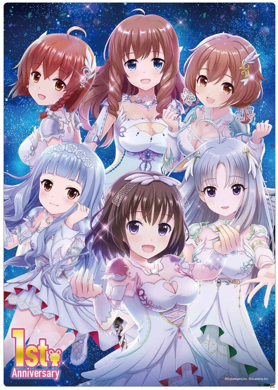 「オルタナティブガールズ」1周年記念ファン感謝祭で販売されるオリジナルグッズが公開！イベント限定グッズや先行販売のキャラクターソングCDもラインナップの画像2