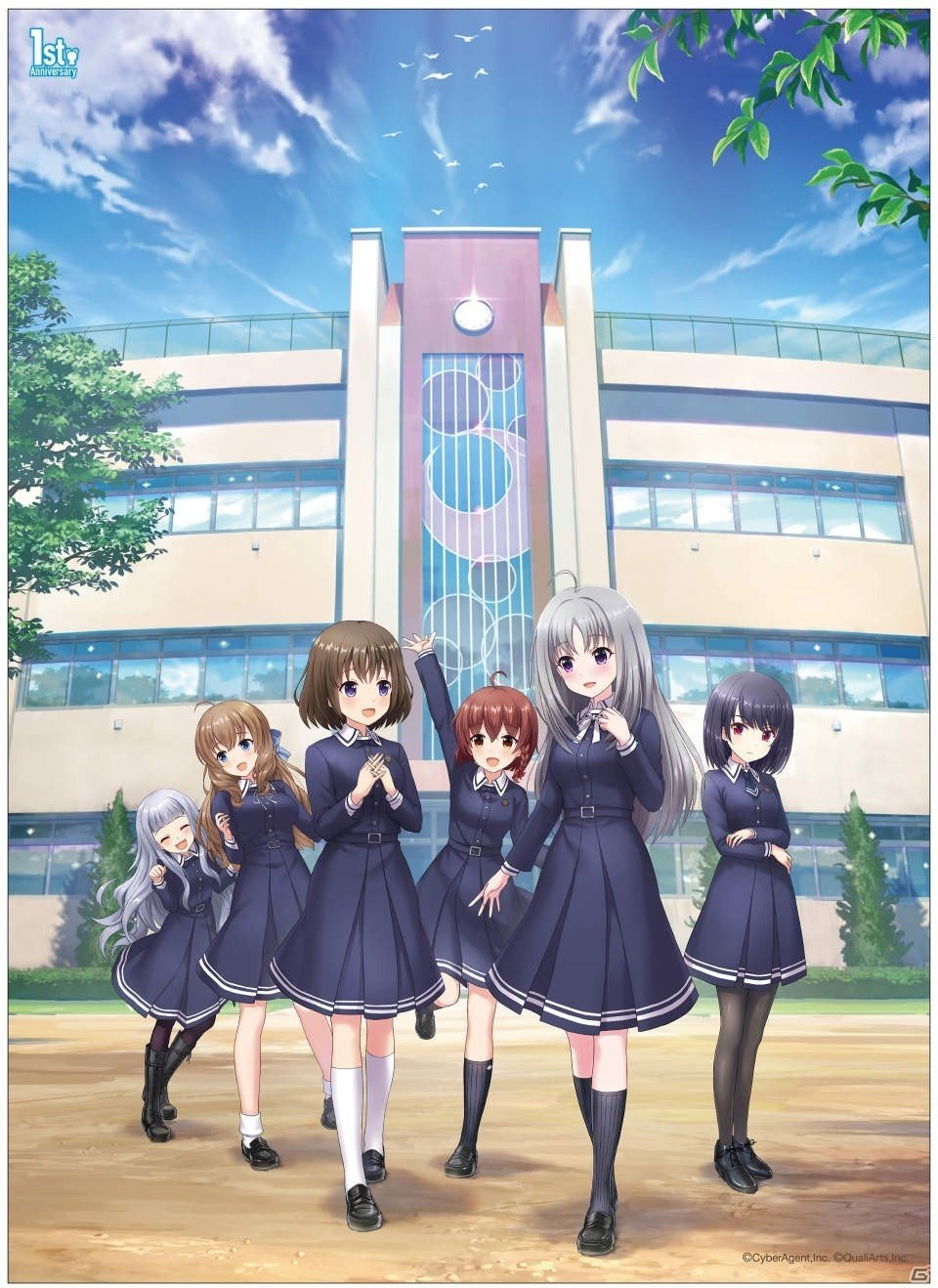 「オルタナティブガールズ」1周年記念ファン感謝祭で販売されるオリジナルグッズが公開！イベント限定グッズや先行販売のキャラクターソングCDもラインナップの画像3