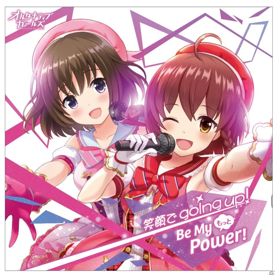 「オルタナティブガールズ」1周年記念ファン感謝祭で販売されるオリジナルグッズが公開！イベント限定グッズや先行販売のキャラクターソングCDもラインナップの画像7