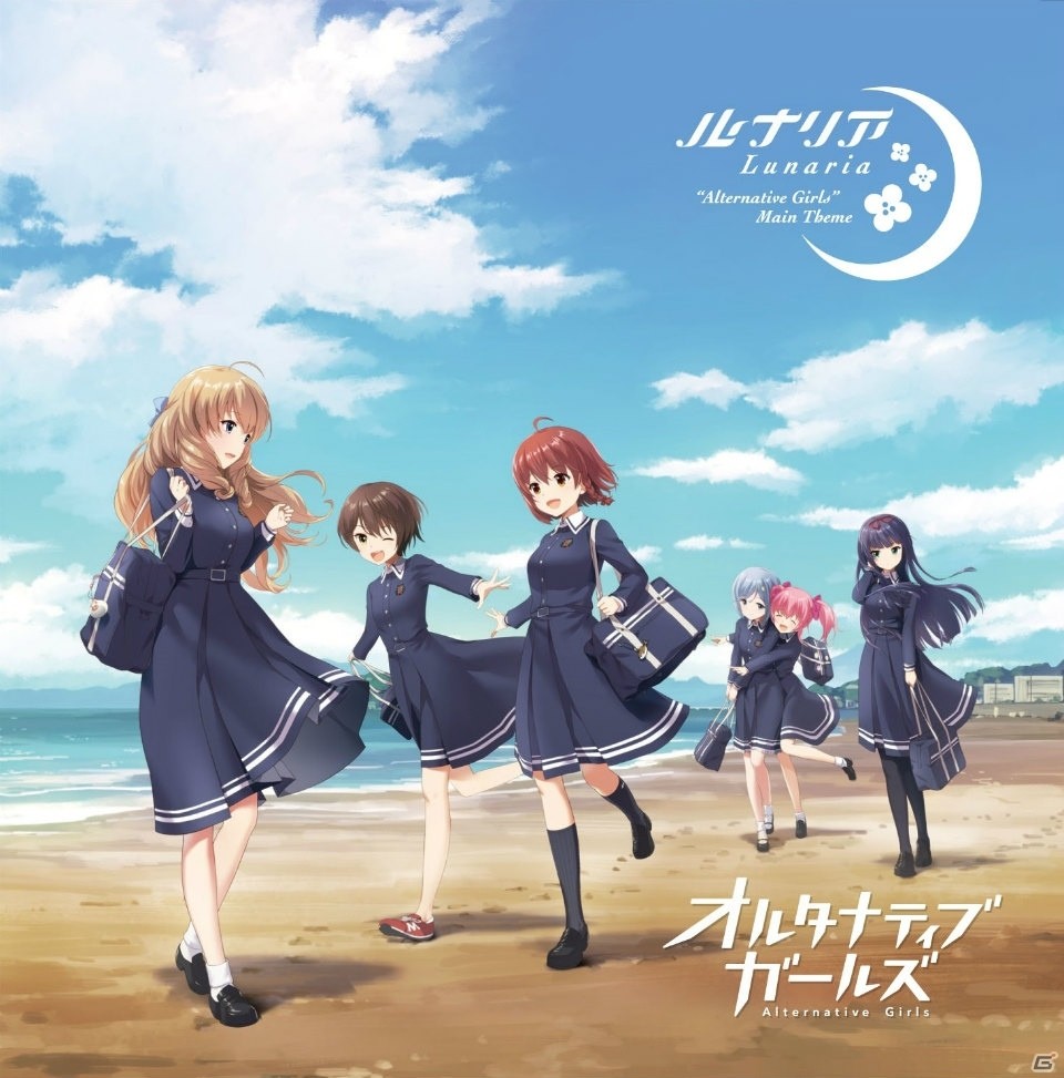 「オルタナティブガールズ」1周年記念ファン感謝祭で販売されるオリジナルグッズが公開！イベント限定グッズや先行販売のキャラクターソングCDもラインナップの画像9