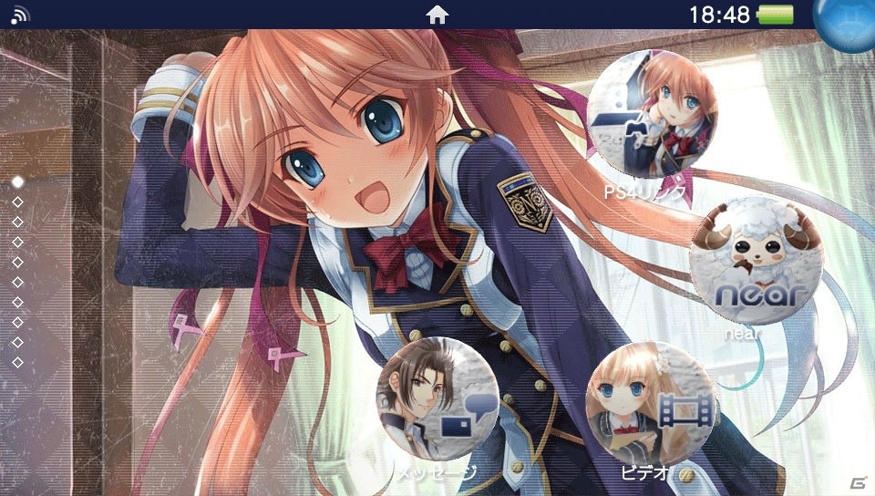 「双子座のパラドクス」初回出荷封入特典としてPS Vita用のオリジナルテーマ2種が登場！の画像2