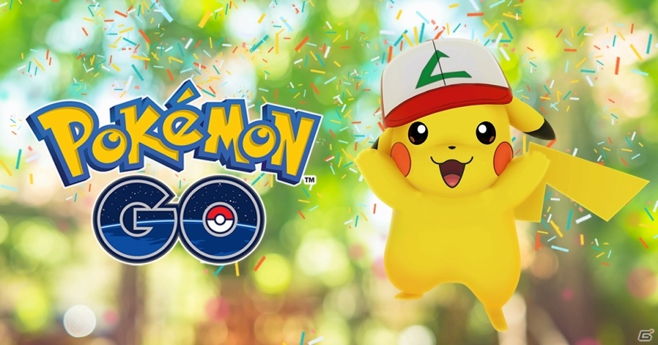 「Pokémon GO」が1周年！サトシの帽子をかぶったピカチュウが街に登場の画像1