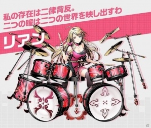 iOS/Android「ディバインゲート零」新たな主人公「ミカ」「ムサシ」を含む合計8キャラクターのプロフィールが公開！の画像4