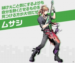 iOS/Android「ディバインゲート零」新たな主人公「ミカ」「ムサシ」を含む合計8キャラクターのプロフィールが公開！の画像6