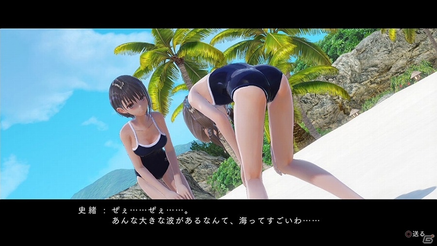 「BLUE REFLECTION 幻に舞う少女の剣」南の島へバカンスに出かけよう！特別イベントと水着衣装が追加されるDLC第3弾が配信開始の画像11
