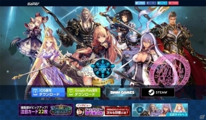 「シャドウバース」Gamer特設サイトがオープン！初心者から上級者まで楽しめる企画を実施＆Twitter用素材の配布もの画像1