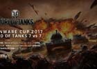 ALIENWARE、「World of Tanks」とのコラボ大会「ALIENWARE CUP」を開催！
