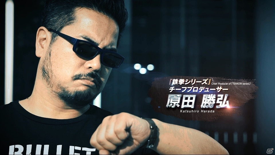 「鉄拳7」DLC第1弾「NEW GAME MODE」の内容が明らかになるティザー映像「ULTIMATE TEKKEN ○○○○」が公開！の画像1
