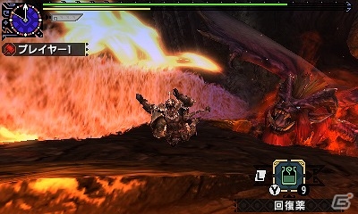 3DS「モンスターハンターダブルクロス」テオ・テスカトルを討伐するイベントクエスト「地底火山の炎の王」が配信の画像2